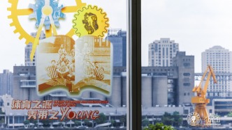 当体育展遇上城市更新项目，上海体育文化这座城市流淌