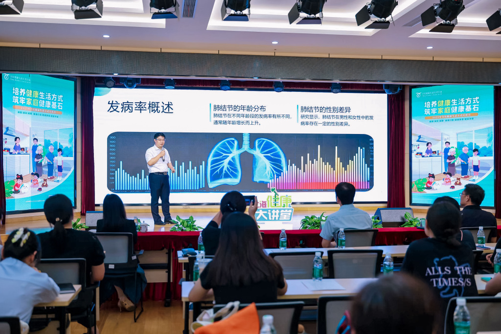 专家：肺结节发病率逐年升高，什么类型存在肿瘤可能性更高？