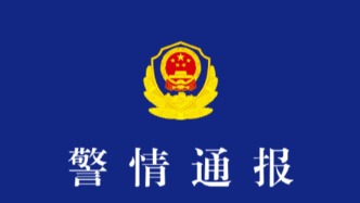 西安警方通報餐飲店飲料機上發(fā)現(xiàn)老鼠：男子故意放置，已被刑拘