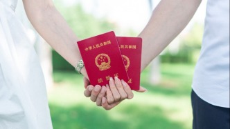 新華視點丨多地延長婚假，政策如何更好落地？
