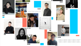 上海青年美術(shù)大展下周舉辦，地鐵4號線將設藝術(shù)專列