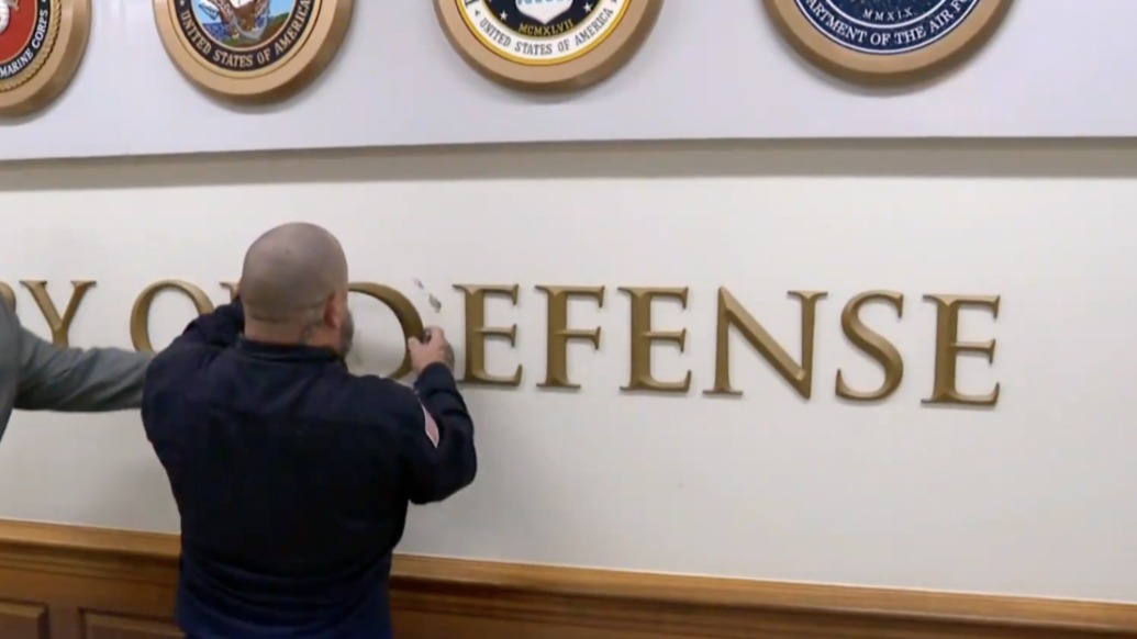 特朗普要重啟“戰(zhàn)爭部”，這四個情況你需要知道