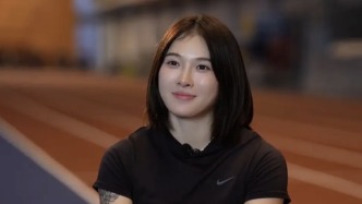 吳艷妮接受世界田聯(lián)專訪：硬實力不足，靠積分進世錦賽很欣慰