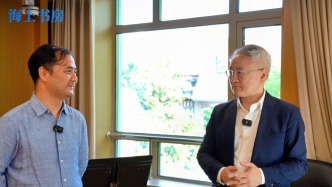 海上書房｜大提琴家王健的琴房：一定要大以及可以平躺的沙發(fā)
