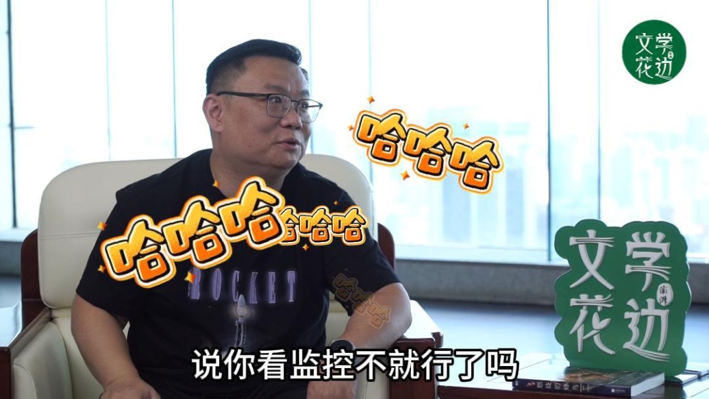 文學(xué)花邊｜法醫(yī)秦明：法醫(yī)存在感弱？刑偵小說(shuō)空間小了？