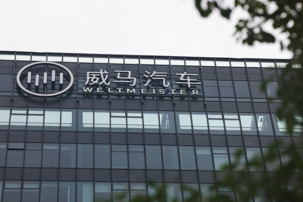 威马汽车拟9月复产：称计划5年推10款新车，还要启动IPO