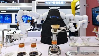 直播丨智能機(jī)器人大顯身手，智博會(huì)上看“智造”