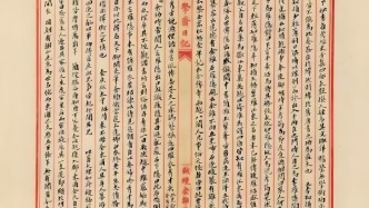 馬忠文丨史料不止是數(shù)據(jù)