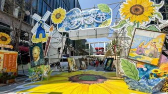 上海街頭的梵高和莫奈