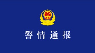 武漢江漢交警通報一起交通事故：造成7人受傷，已抓獲肇事司機(jī)