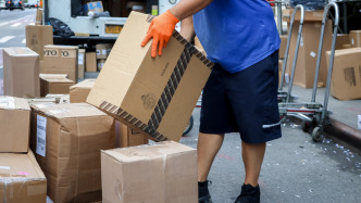 萬國郵聯(lián)：全球已有88家郵政運營商全面或部分暫停對美包裹寄遞