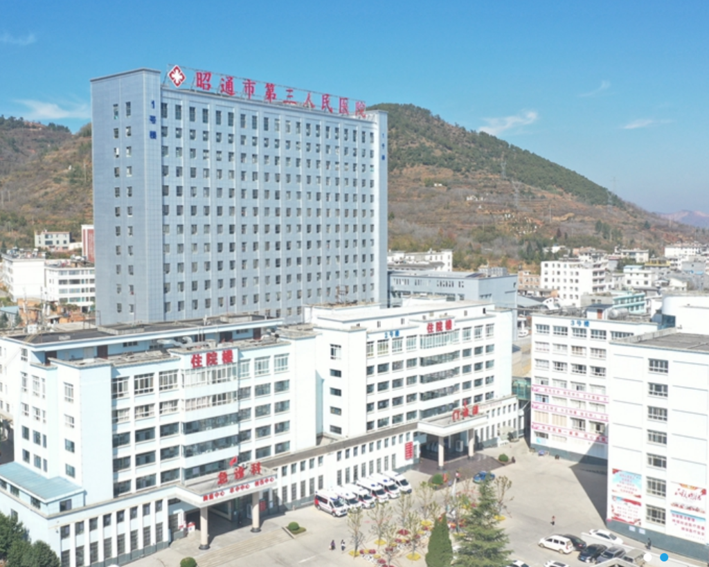 云南一医院将拆除院内无序投放充电宝：多批来源不明，长期无人维护