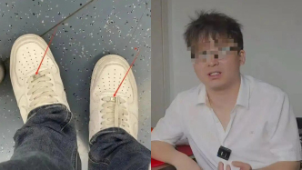 直播丨“男子被誣陷地鐵偷拍案”二審開庭兩涉事女生出庭，將擇期宣判