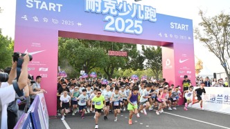 現場｜一場少兒跑吸引全國家庭，青少年有了自己的“小上馬”