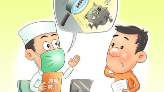 孫賢俊：帶瘤生存先注意好這三點(diǎn)