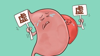 胡堅文：胃口好但脾胃虛是什么原因