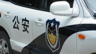 警方通報“女子遭前夫毆打后死亡”：檢察機關已對嫌疑人批準逮捕