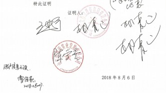 商人“轉(zhuǎn)讓”5800萬債權(quán)引發(fā)訴爭：檢察院以虛假訴訟抗訴，公安認(rèn)為無犯罪事實