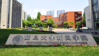 張濤甫：相信未來，你們站在正確的一邊