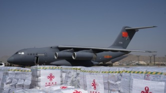 中國(guó)首批援阿富汗抗震救災(zāi)物資運(yùn)抵喀布爾