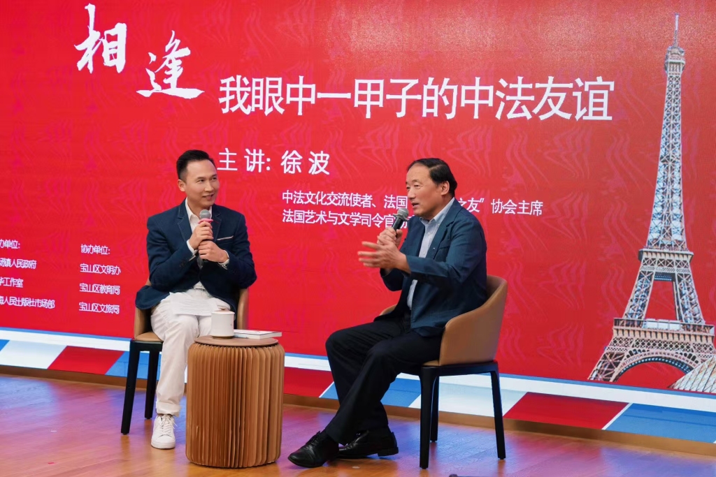 “文化摆渡人”徐波：讲好上海故事，中国的故事就讲好了一半