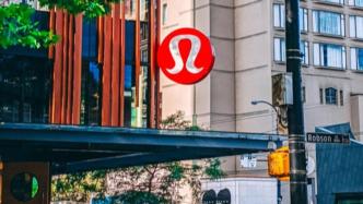 Lululemon突然崩了？中產(chǎn)新寵不受歡迎了？