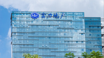 富力地產(chǎn)向債券持有人公布境內(nèi)債重組方案，提供包括現(xiàn)金購回、以物抵債等五個選項