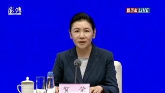 “十四五”時(shí)期民營經(jīng)濟(jì)促進(jìn)法等一批重要法律法規(guī)頒布實(shí)施