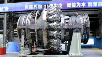 國內功率最大國產商業投運重型燃氣輪機！“太行110”首臺套商業機組出廠