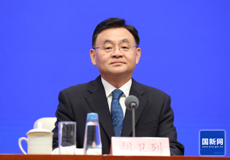 司法部：着力规范行政罚款的实施，强化对违法行为的惩戒