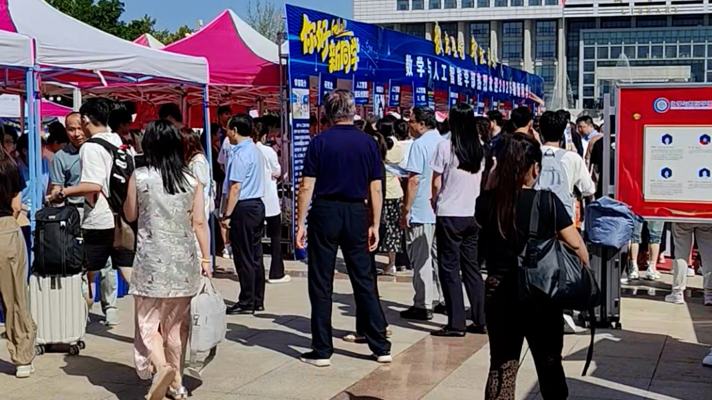 高校開學(xué)送出2500余份自制防曬霜，老師：做好防曬，也讓學(xué)生了解專業(yè)特色