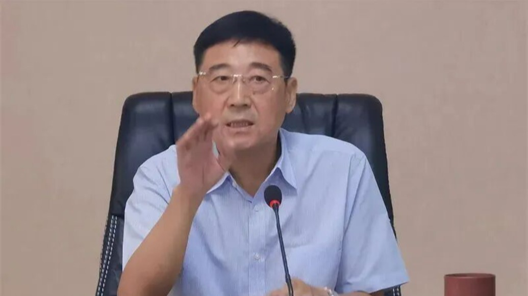 周口市人大常委會黨組書記、主任吳剛被查