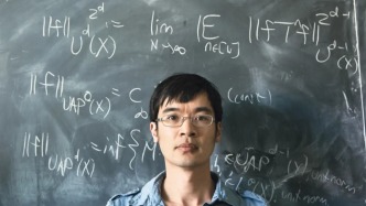 頂尖華裔數(shù)學(xué)家科研經(jīng)費中斷被迫籌款：可能失去留在美國的信心