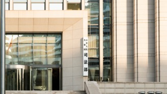 司法部部長(zhǎng)談規(guī)范涉企行政執(zhí)法：規(guī)范的是亂執(zhí)法、濫執(zhí)法