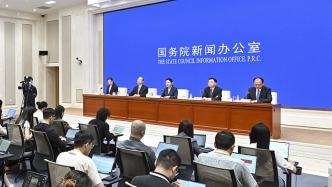 司法部談行政復議改革：地方復議機關大幅精簡，優化管轄體制