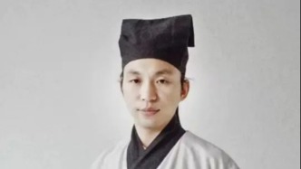 漢服文化推廣者陳志奇（子非魚(yú)）逝世，年僅42歲