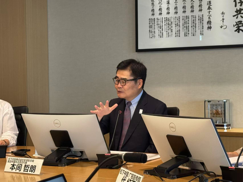 松下本间哲朗：努力融入中国供应链，用中国模式驱动创新和增长