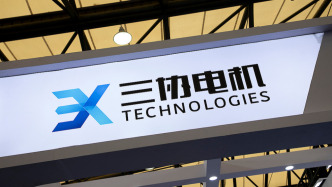 年內(nèi)新高！三協(xié)電機首日收漲785%，中一簽浮盈6937元