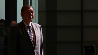 為“避免黨內分裂”，石破茂辭職更撕開自民黨裂痕｜907編輯部