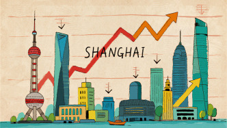 活力中國(guó)調(diào)研行｜多維度建設(shè)上海國(guó)際金融中心，“期待更多國(guó)際組織落戶(hù)上海”