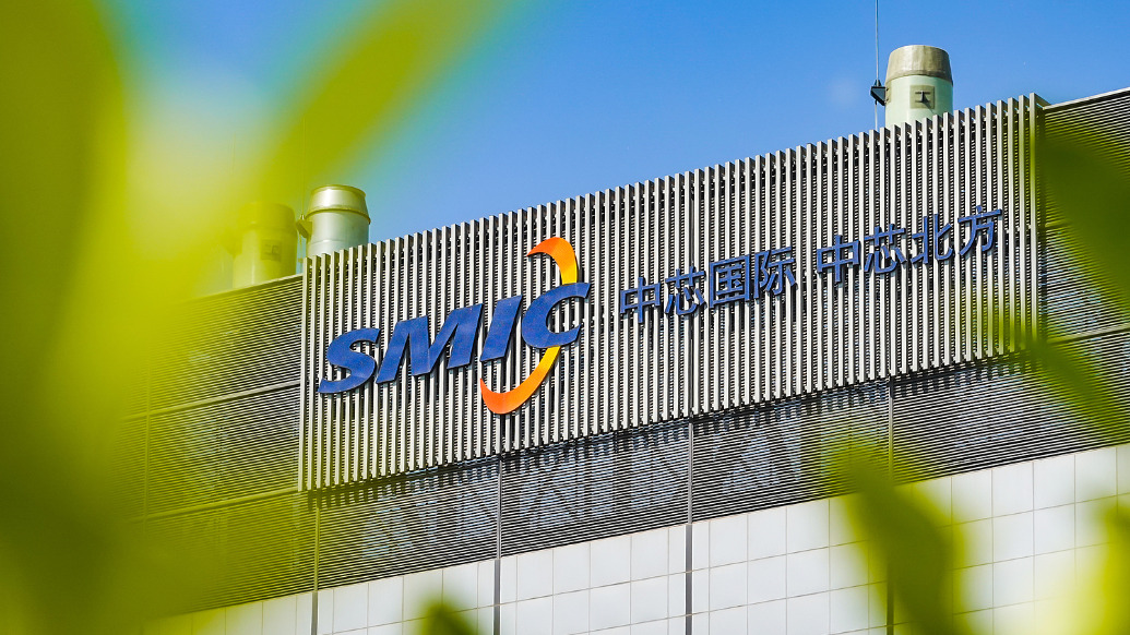 中芯国际明起复牌：拟收购中芯北方49%股权，发行价格74.2元/股