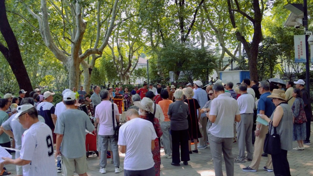 魔都怎么样｜他们在鲁迅公园“成团”