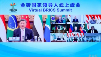 習(xí)近平出席金磚國家領(lǐng)導(dǎo)人線上峰會并發(fā)表重要講話