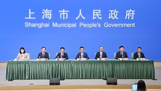 上海市政府發(fā)布會丨介紹第二屆上海國際光影節(jié)相關(guān)情況