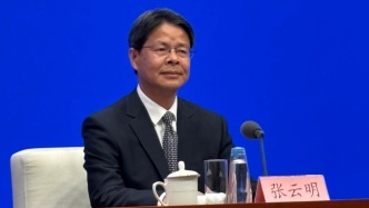 工信部：加快高端算力芯片、工業多模態算法、軟硬件適配等技術攻關