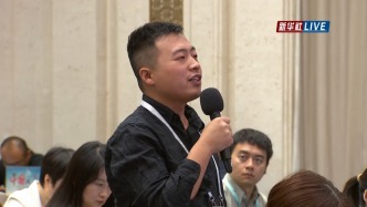 答澎湃丨工信部部長：運(yùn)用改革的思路辦法推進(jìn)新型工業(yè)化