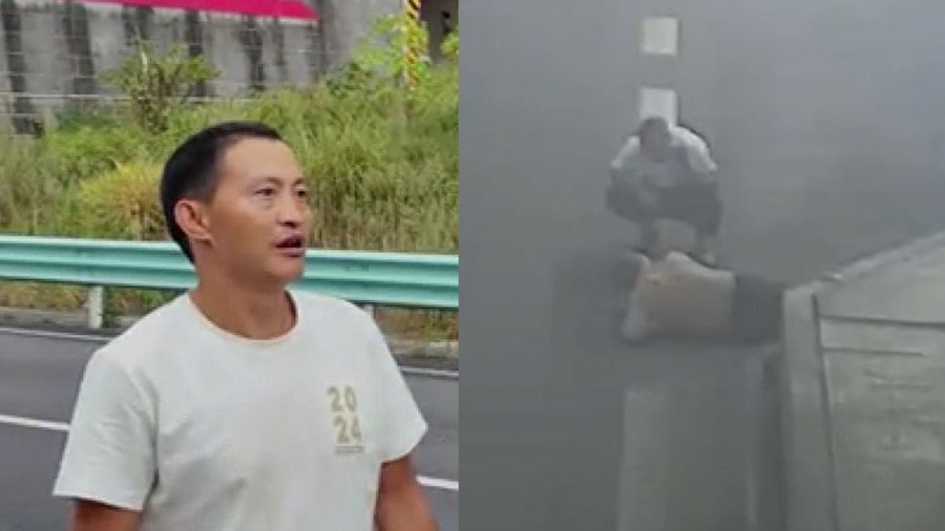 老人在高速隧道行走時(shí)突發(fā)疾病倒地，路過(guò)司機(jī)“教科書式”救援