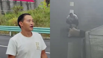 老人在高速隧道行走時突發(fā)疾病倒地，路過司機(jī)“教科書式”救援