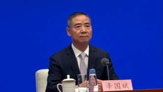 工信部：新能源汽車產(chǎn)業(yè)非理性競爭問題比較突出，將規(guī)范產(chǎn)業(yè)競爭秩序