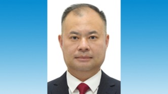 黃英鋒履新中國國際青年交流中心總經(jīng)理
